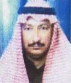 Purported Photo of Abu Omar al-Baghdadi