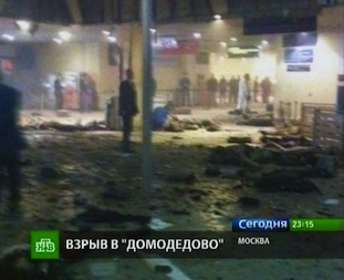 Attack on Moscow Airport