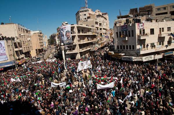 Ramallah Unity Demostration
