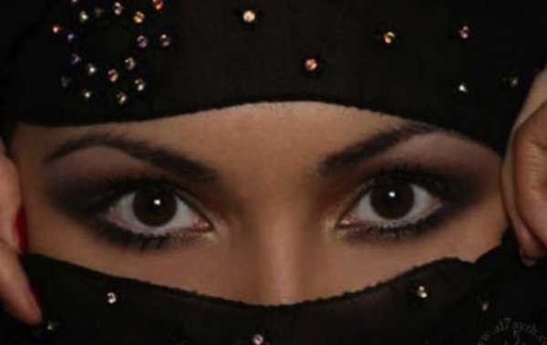 Saudi Woman's Eyes