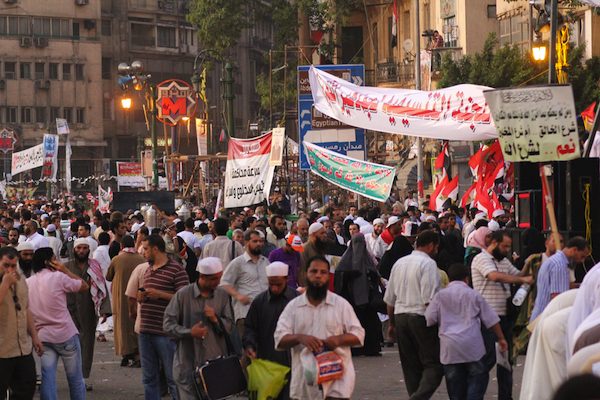 Tahrir Square Egypt 2011