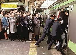 Tokyo subway packers