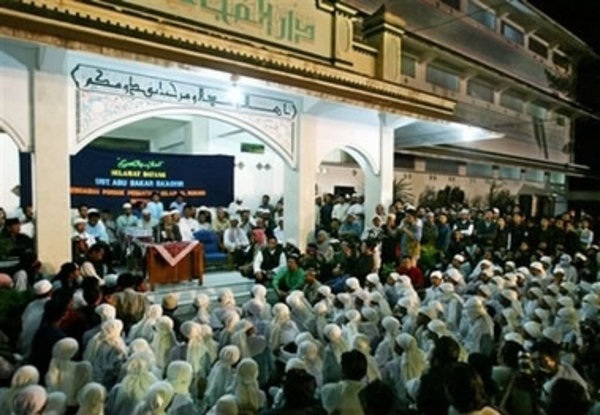 al Mukmin Ngruki Islamic Boarding School