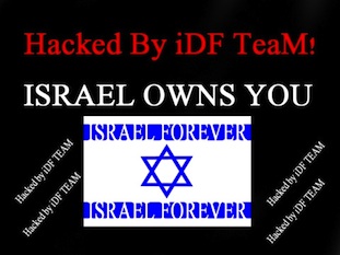 The hackers group that calls itself “IDF” (which also means Israeli Defence Force) has hacked dozens of sites, erased the site content and replaced it the index with a picture of the Lebanon destruction that is made by Israeli Defence Force as an answer for the Palestinian terror