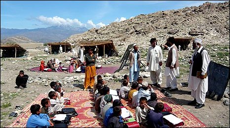 afghanistan schools