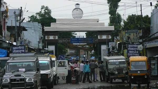 Indo Nepal Border
