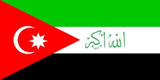 Ahvaz flag