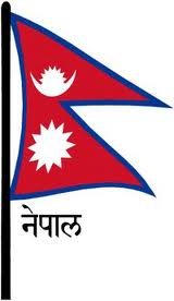 Akhil Bharat Nepali