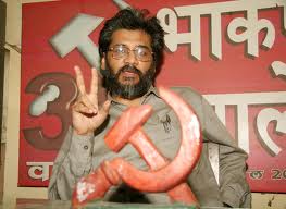 All India Coordination Committee of Communist Revolutionaries
