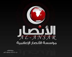 Ansar Al-Islam1