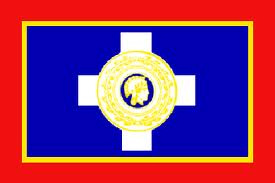 Athens Greece flag