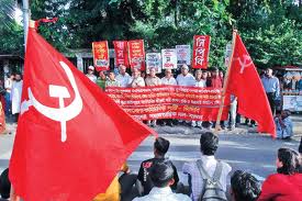 Bangladesh Communist Party