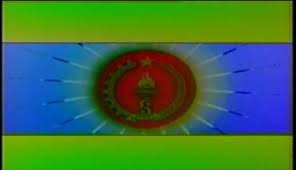 Ethiopian People's Revolutionary Democratic Front (EPRDF)