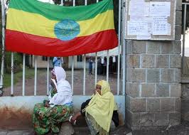 Ethiopian People's Revolutionary Party