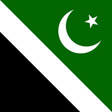 Islamabad flag