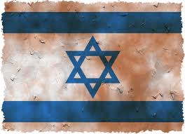 Israeli flag brown