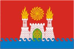 Makhachkala flag