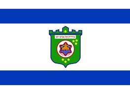 Tel Aviv flag
