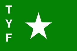 Tripura flag1