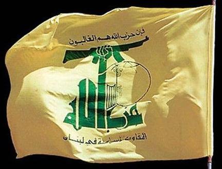 hezbollah_flag_634532887220429346_mainimg
