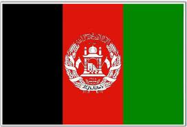 Afghanistan flag (new)