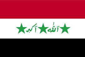 Baghdad flag