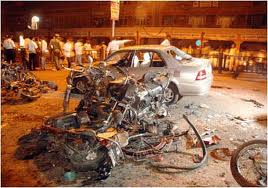 Bangalore blasts