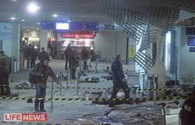 Domodelvo Airport bombing