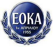 EOKA emblem