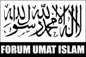 Forum Umat Islam banner