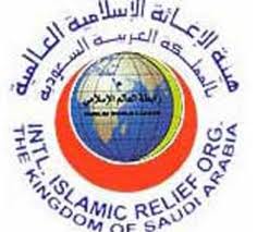 International Islamic Relief Organization1