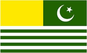 Jammu and Kashmir flag