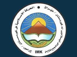 Kurdistan Islamic Movement