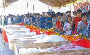 Madhesi Liberation Fron funeral