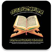 Majelis Tafsir Al Quran emblem
