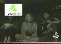Muadh Ibn Jabal Brigade hostages