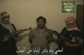 Mujahideen Brigades hostage
