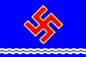 NSPC flag