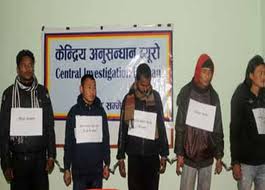 Nepal Defense Army militants