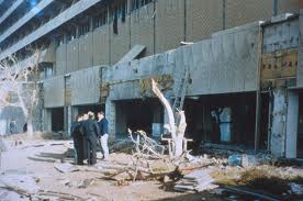 Rashid Hotel bombing