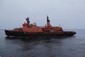 Russian research vessel