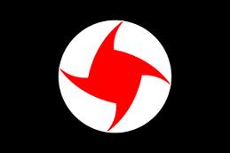 Syrian Social Nationalist Party (SSNP) flag