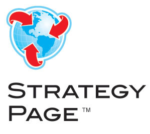 strategy-logo