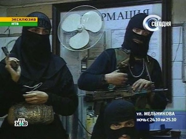 wo female suicide bombers who blew themselves up on the Moscow metro