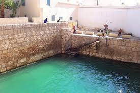 Gafsa Roman baths