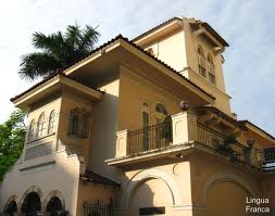 House museum Bank of Panama