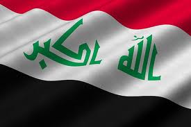 Iraq flag waving