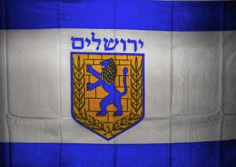 Jerusalem flag