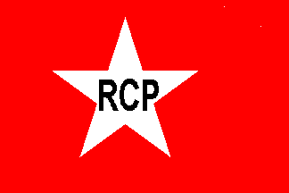 RCP flag