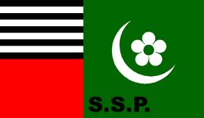 SSP flag